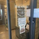 하우스터디 경산백천스터디카페 이미지