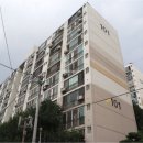 금광1차아파트 이미지