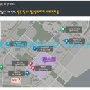 뉴뱅크공인중개사사무소 이미지
