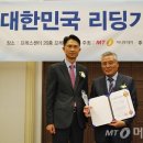 오성정보통신 이미지