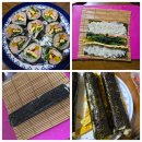 엄마네김밥 - 대덕구 신탄진동로 34 | 엄마네김밥