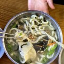 양재역 미슐랭 맛집《임병주산동손칼국수》36년 전통! 서초동 터줏대감! 매일 신선한 재료로 직접...