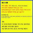레전드리소프트 네이버블로그