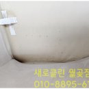 힐데스크리닝 이미지