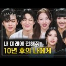 Wont Daum카페