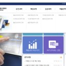 휘현세무회계 이미지