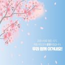 라임태권도장 이미지