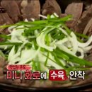 서림동-34 이미지