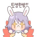 놀이터 당구클럽 이미지