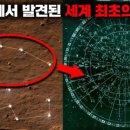 아라가야미술관 네이버블로그