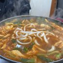 동백곱창 이미지