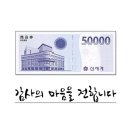 선물 이미지