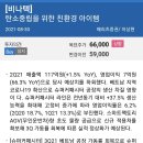 이루다엔지니어링