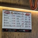 안동참갈비 이미지