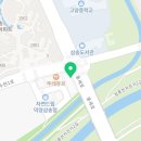 돈카츠마켙 원흥삼송점 이미지