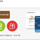 문화누리기 이미지