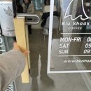 블루샥 망우역점 이미지