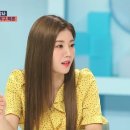 취존생활 이미지