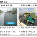 철인부동산공인중개사사무소 이미지