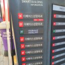 더페이스성형외과의원 이미지