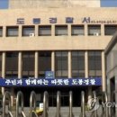 도봉-도봉-서울도봉-2200 이미지