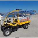 오렌지민박 이미지