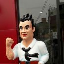 남다른감자탕 진천점 | [대구 월성맛집] 달서구 남다른감자탕(진천점)