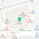 이마트24부산개금점 이미지