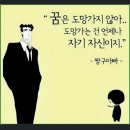 종이접기 테라피 이미지