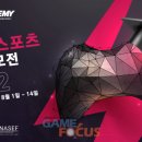 제이스포츠 이미지
