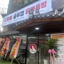 신길로1길 이미지