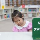 판교어린이도서관 이미지