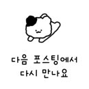 더카페KCC웰츠밸리점