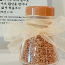 카이로킴의원 네이버블로그