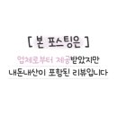 제일미장원 이미지