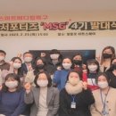 스마트메디칼 이미지