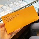 공임나라 인천 효성점 | 종로 효성주얼리시티 웨딩밴드 가성비 추천 투어 엘리시아 만족후기
