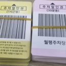 한독골프연습장 이미지