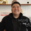 세실로 208번길 10 이미지