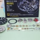 명곡동010 이미지