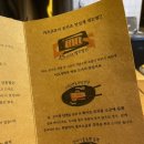 카츠오모이수원 이미지