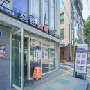 풍년고기 이미지