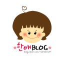 피자스쿨호매실점 | [ 수원/호매실동/배달음식 ] 도미노피자 :: 슈퍼디럭스 피자