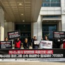 승리운수 이미지