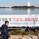 경포축산 이미지