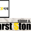 (주)한화테크윈2공장