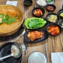 일등동태찌개와 낙지볶음 이미지