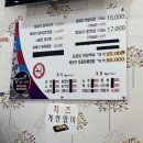 어진동_세종마치 앞 이미지
