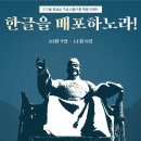 산돌구름에서 폰트 이용권 6개월 뿌림(239400원 이득/신규회원만) 이미지