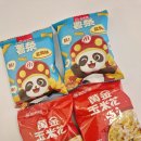 수타5900 | 코엑스 하이디라오 룸 후기, 강남 훠궈 회식 추천 (예약/가격/ 메뉴 총정리)